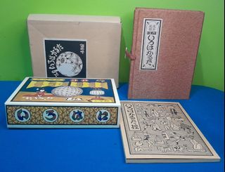 (Category: ) located in . Submitted by shaniah_777 (Listing ID 1469565106, Image 1). Description: .