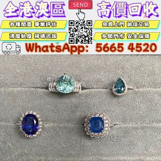 （分類：）位於 。 由 yuexinge.5665-4520 提交（商品編號 1469461249，圖片 1）。簡介： 。