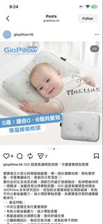 （分類：）位於 。 由 aliceishere 提交（商品編號 1468592872，圖片 1）。簡介： 。