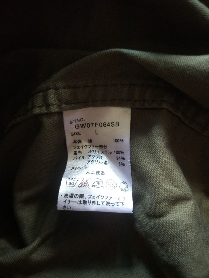 Global Work OD Parka Jacket L (Category: Coats, Jackets and Outerwear) located in Pasay City. Submitted by denimdude.ph (Listing ID 1469437819, Image 3). Description: no liner included.