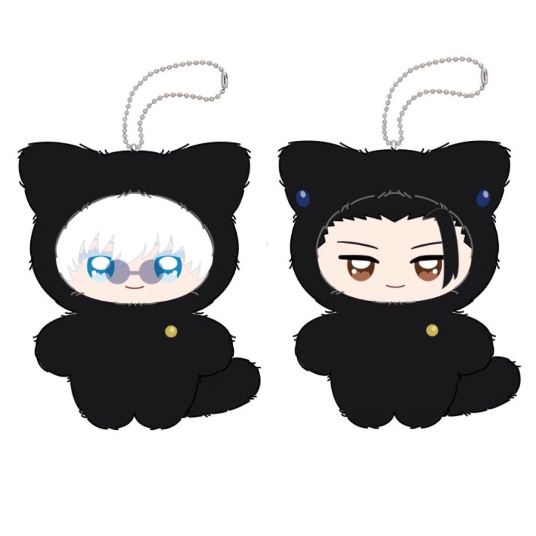 Gojo Satoru and Geto Suguru Chimikemo Set (Category: Plushies & Soft Toys) located in Marikina City. Submitted by loveeshinsuke (Listing ID 1469570150, Image 1). Description: - bought from Shop Shirizu - DP paid - This arrived already SOLD AS A SET ONLY no discount since you will pay the full amount ng PO price ☺️ .