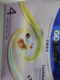 （分類：）位於 。 由 d79839 提交（商品編號 1469442167，圖片 1）。簡介： 。