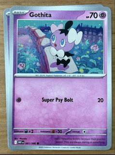 (Category: ) located in . Submitted by cardlab (Listing ID 1469417298, Image 1). Description: .