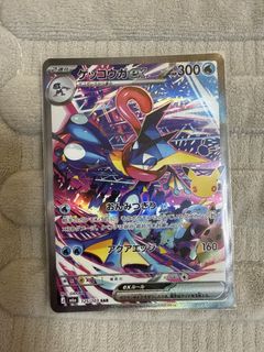 （分類：）位於 。 由 kurimiii 提交（商品編號 1469521718，圖片 1）。簡介： 。