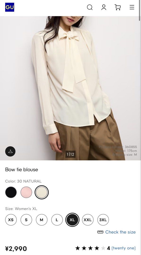 GU Bow Tie Blouse - Offwhite/Cream (Category: Blouses) located in Taguig. Submitted by luxebyginny (Listing ID 1469495415, Image 2). Description: GU Bow Tie Blouse - Offwhite/Cream Brand New - extra from Japan pasabuy Size XL but comfortably fits Large; Material not stretchy.