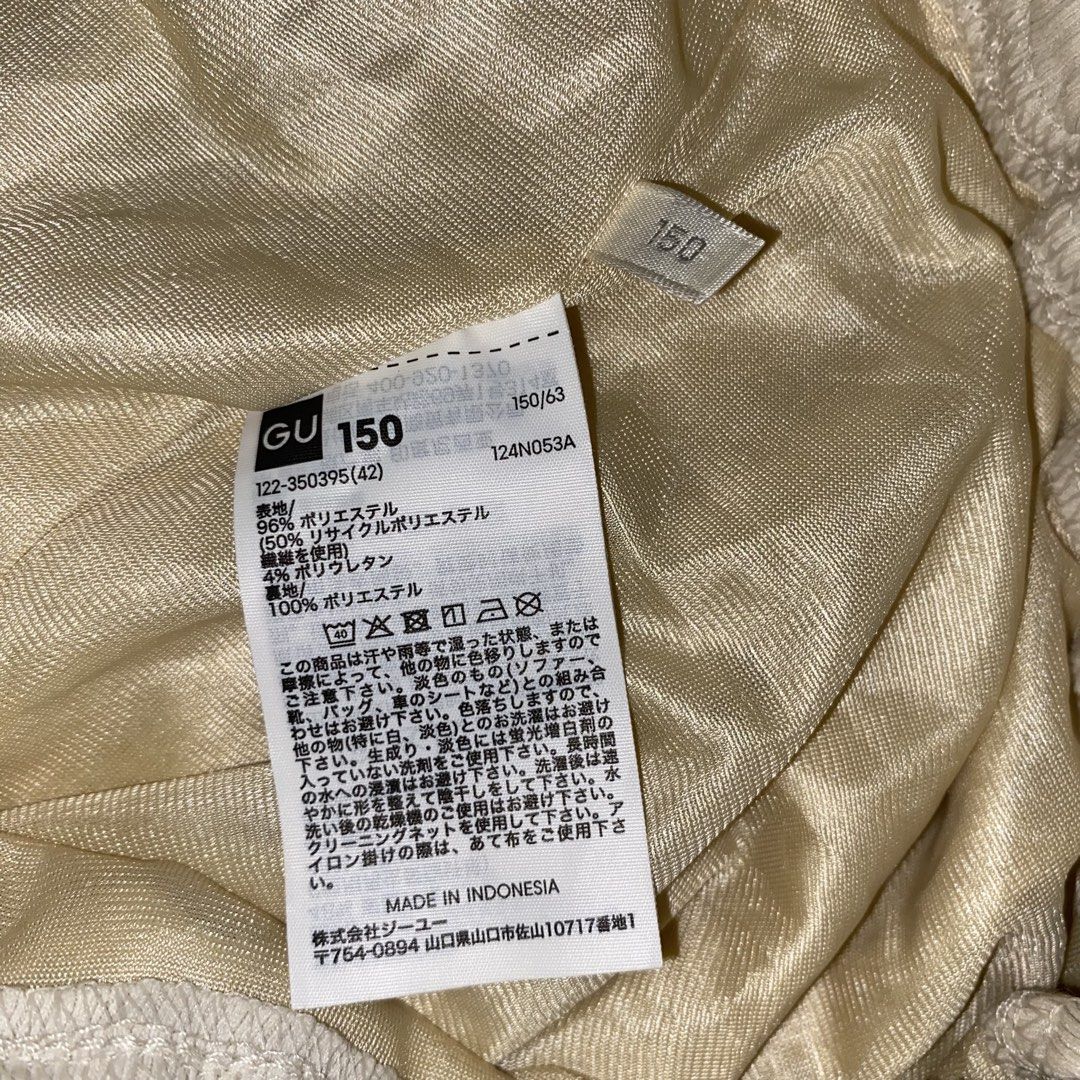 GU kids ribbed wide pants (Category: Babies & Kids Fashion) located in San Jose del Monte. Submitted by daintycut (Listing ID 1469413288, Image 3). Description: .