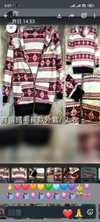 （分類：）位於 。 由 obbaw1594 提交（商品編號 1469562220，圖片 1）。簡介： 。