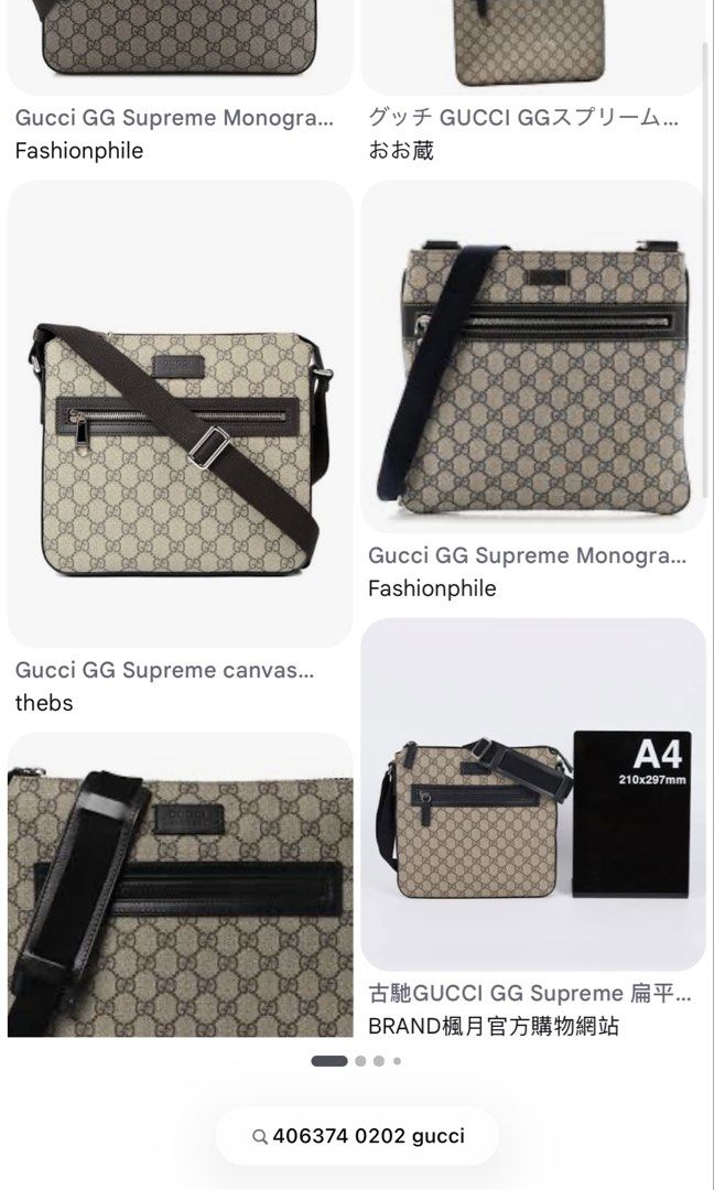 Gucci GG Supreme Monogram Flat Messenger Bag (Category: Sling Bags) located in Butuan. Submitted by prestigephilippines (Listing ID 1469515147, Image 3). Description: Excellent condition No issue Size Large .