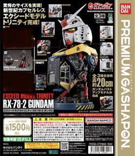 （分類：）位於 。 由 zz3800zz 提交（商品編號 1469054904，圖片 1）。簡介： 。