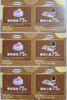 （分類：）位於 。 由 missttn 提交（商品編號 1469468054，圖片 1）。簡介： 。