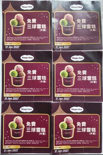 （分類：）位於 。 由 missttn 提交（商品編號 1469466793，圖片 1）。簡介： 。