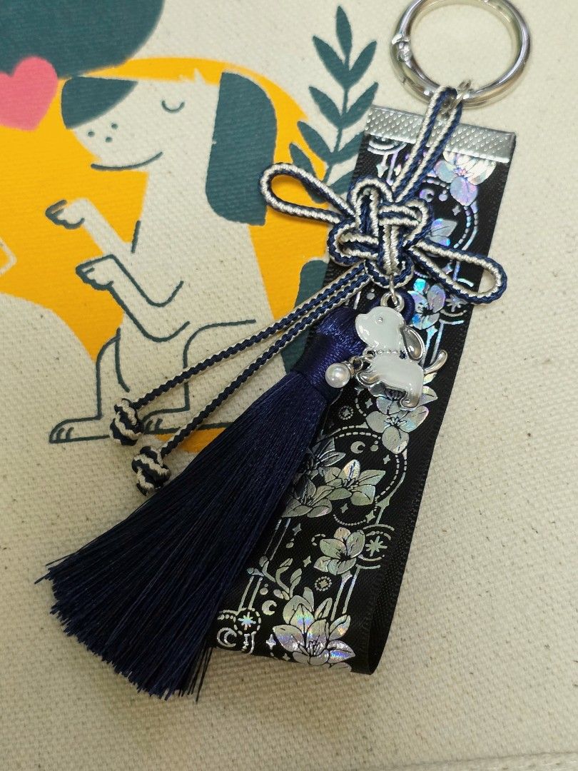Handmade Korean Knot Keychain (Dongsimyeol with Dog Charm), Hobbies ...