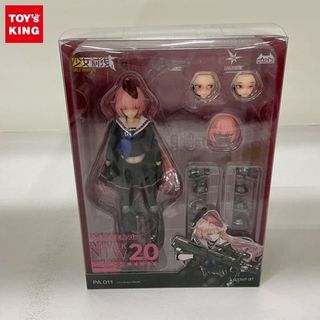 (Category: ) located in . Submitted by letao_shopping_ph (Listing ID 1469412164, Image 1). Description: .