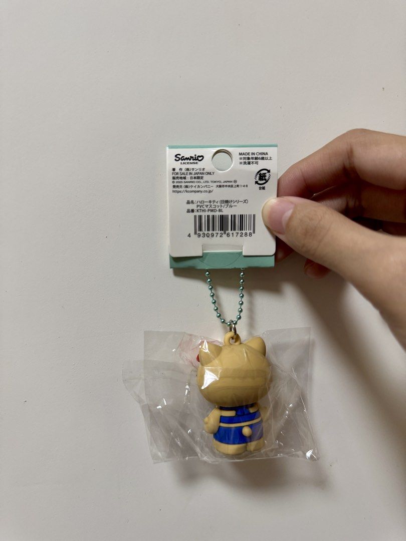Hello Kitty Sanrio Keychain [JAPAN exclusive] (Category: Other Accessories) located in Malolos. Submitted by xoxoche_n (Listing ID 1469542509, Image 2). Description: Tan Hello Kitty Sanrio Keychain Japan Exclusive.