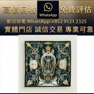 （分類：）位於 。 由 ws_91212325 提交（商品編號 1469480179，圖片 1）。簡介： 。