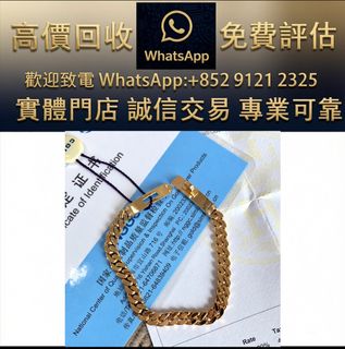 （分類：）位於 。 由 ws_91212325 提交（商品編號 1469480937，圖片 1）。簡介： 。