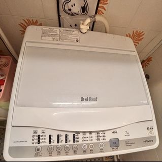 Hitachi 日立 6.5kg 頂揭式洗衣機 LTL 065SM00 仲有一年保養, 家庭電器, 洗衣機及乾衣機 - Carousell