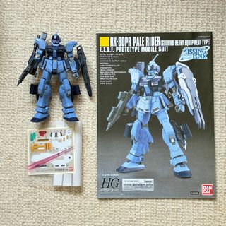 （分類：）位於 。 由 ToysPanda 提交（商品編號 1469449885，圖片 1）。簡介： 。