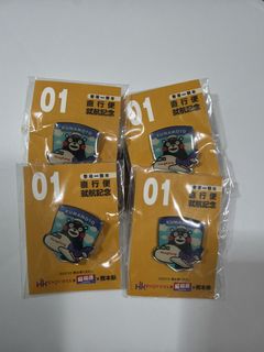 （分類：）位於 。 由 bubu10445 提交（商品編號 1469428323，圖片 1）。簡介： 。