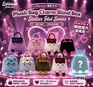 （分類：）位於 。 由 jjj_stone 提交（商品編號 1469529822，圖片 1）。簡介： 。