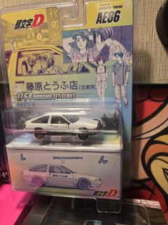 （分類：）位於 。 由 letsenjoyfilm 提交（商品編號 1469410883，圖片 1）。簡介： 。