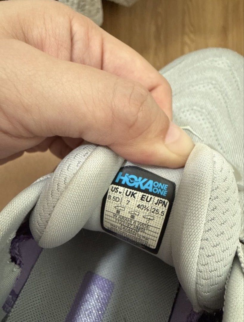 HOKA Grey Running Shoes (Category: Sneakers) located in Manila. Submitted by fun2bewith22527 (Listing ID 1469473219, Image 3). Description: - Brand: HOKA running shoes - Color: Light grey with subtle purple accents - Sole: Thick, maximum cushioning for all-day comfort - Material: Breathable mesh toe box - Closure: Lace-up - Condition: Clean, with minimal wear on the outsoles.