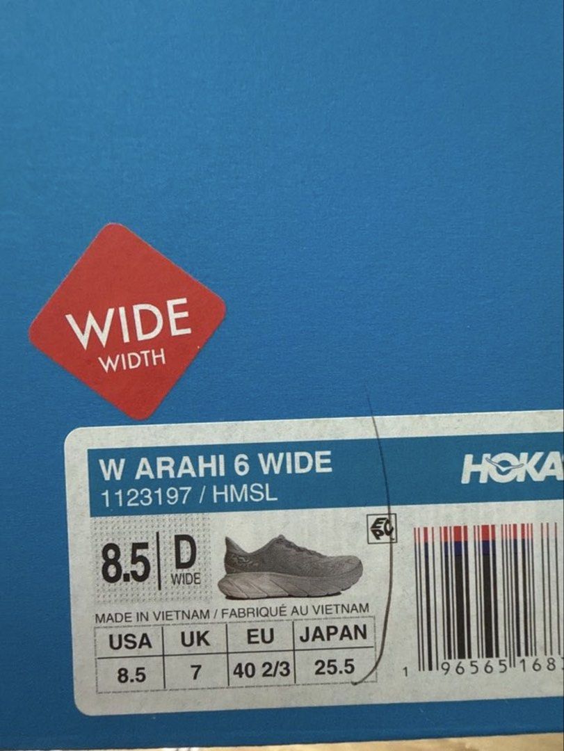 HOKA Grey Running Shoes (Category: Sneakers) located in Manila. Submitted by fun2bewith22527 (Listing ID 1469473219, Image 2). Description: - Brand: HOKA running shoes - Color: Light grey with subtle purple accents - Sole: Thick, maximum cushioning for all-day comfort - Material: Breathable mesh toe box - Closure: Lace-up - Condition: Clean, with minimal wear on the outsoles.