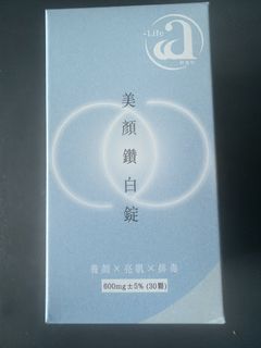 （分類：）位於 。 由 sabswy 提交（商品編號 1469429958，圖片 1）。簡介： 。