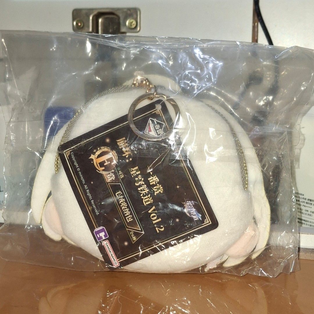 Honkai Star Rail Plush Pouch Acheron (Category: Character Goods) located in Pasig City. Submitted by riyune (Listing ID 1469510315, Image 2). Description: ~ plastic packaging opened once only ~ never used ~ good as new ~ from hoyofest ichiban kujj ~ price nego ~ lalamove/grab/jnt ~ meetup mnl/pasig ~ gcash/bdo.