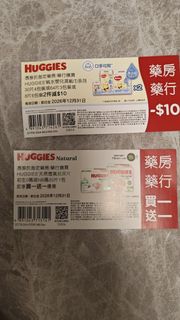（分類：）位於 。 由 kfung41 提交（商品編號 1469513121，圖片 1）。簡介： 。