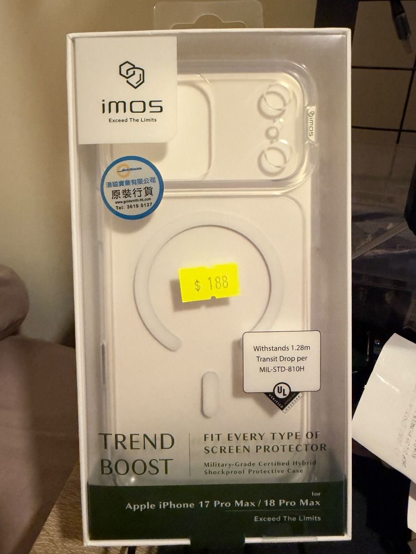 imos iPhone 18 Pro Max/17 Pro Max透明 MagSafe TREND BOOST 軍規防震手機殼, 手提電話 ...