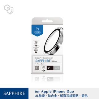 Amazingthing iPhone Duo TITAN Vision 高清玻璃貼 (全透明冇黑邊), 手提電話, 電話及其他裝置配件 ...
