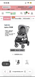 （分類：）位於 。 由 lucky2026 提交（商品編號 1469446800，圖片 1）。簡介： 。