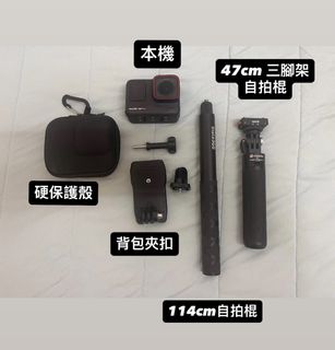 （分類：）位於 。 由 wendywendy656 提交（商品編號 1469534184，圖片 1）。簡介： 。