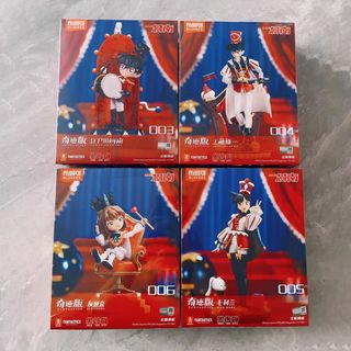 Detective Conan Blokees Figure Model Kits, Toys & Collectibles ...