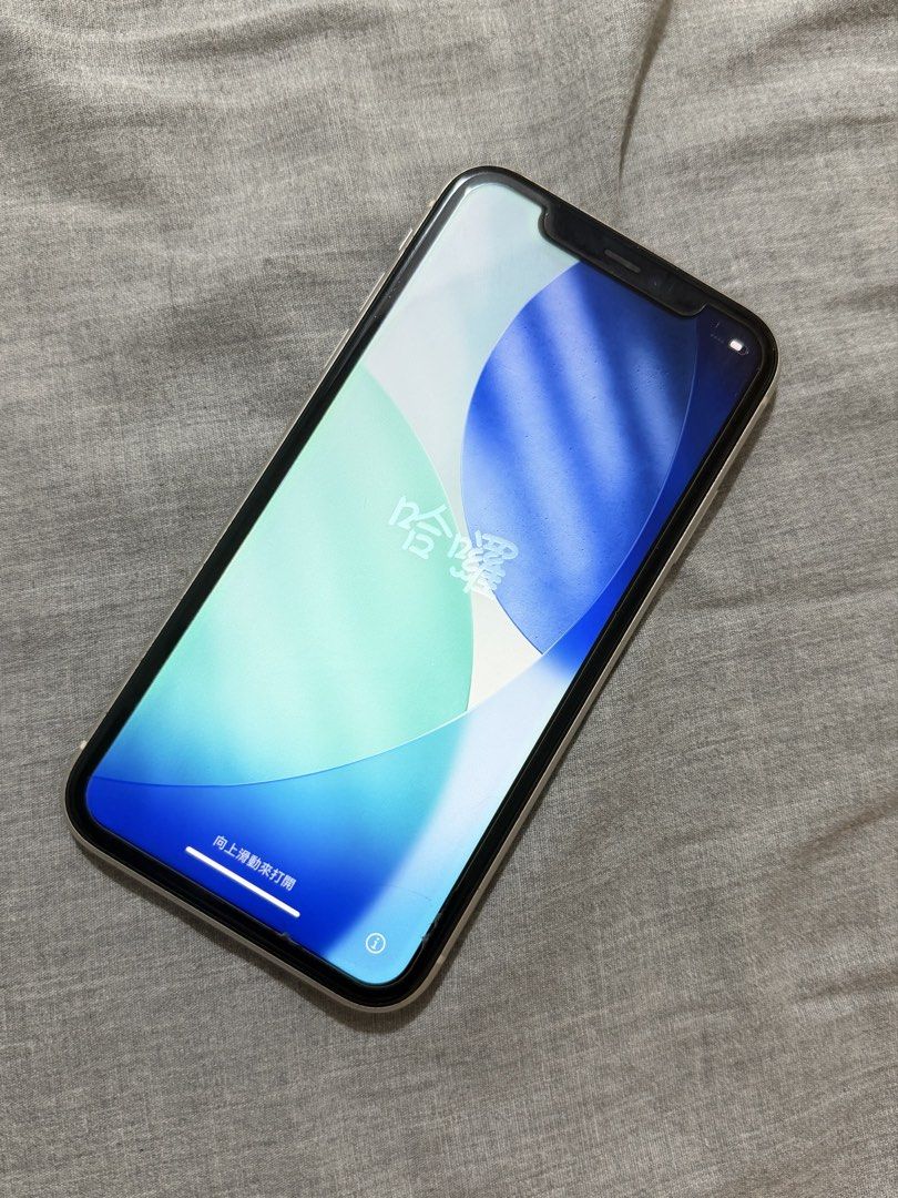 Iphone 11 (Category: iPhone 11 Series) located in Manila. Submitted by reezus (Listing ID 1469540871, Image 2). Description: Iphone 11 64gb Few minor scratches 70% battery health 7,500 Negotiable .