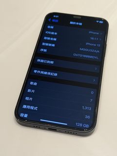 （分類：）位於 。 由 tttthk 提交（商品編號 1469510325，圖片 1）。簡介： 。