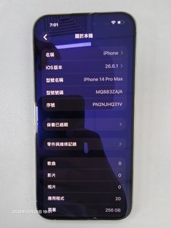 （分類：）位於 。 由 cgg71 提交（商品編號 1469444782，圖片 1）。簡介： 。