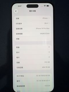 （分類：）位於 。 由 tim768 提交（商品編號 1469487869，圖片 1）。簡介： 。