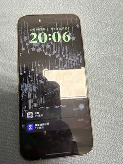 （分類：）位於 。 由 philipphilipchan 提交（商品編號 1469447830，圖片 1）。簡介： 。