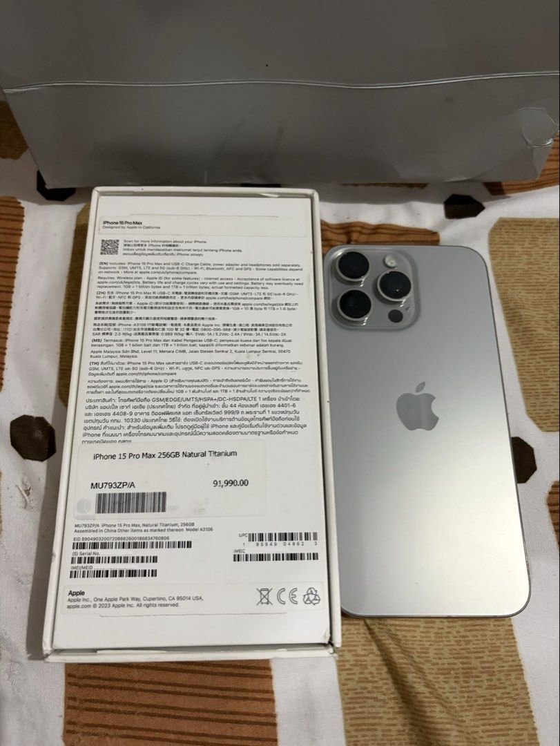 iPhone 15 pro max 87% batt with receipt complete package (Category: Other Mobile & Gadget Accessories) located in Manila. Submitted by floweroniz (Listing ID 1469564658, Image 2). Description: IPHONE 15 PRO MAX 256GB NATURAL TITANIUM ₱37,999 NALANG! PAUNAHAN NALANG PO! Brand new price is ₱91,990 as shown on the original box. Mura nalang po! UNIT DETAILS: • iPhone 15 Pro Max • 256GB Storage • Natural Titanium • ZP/A Variant • Battery Health: 87% •