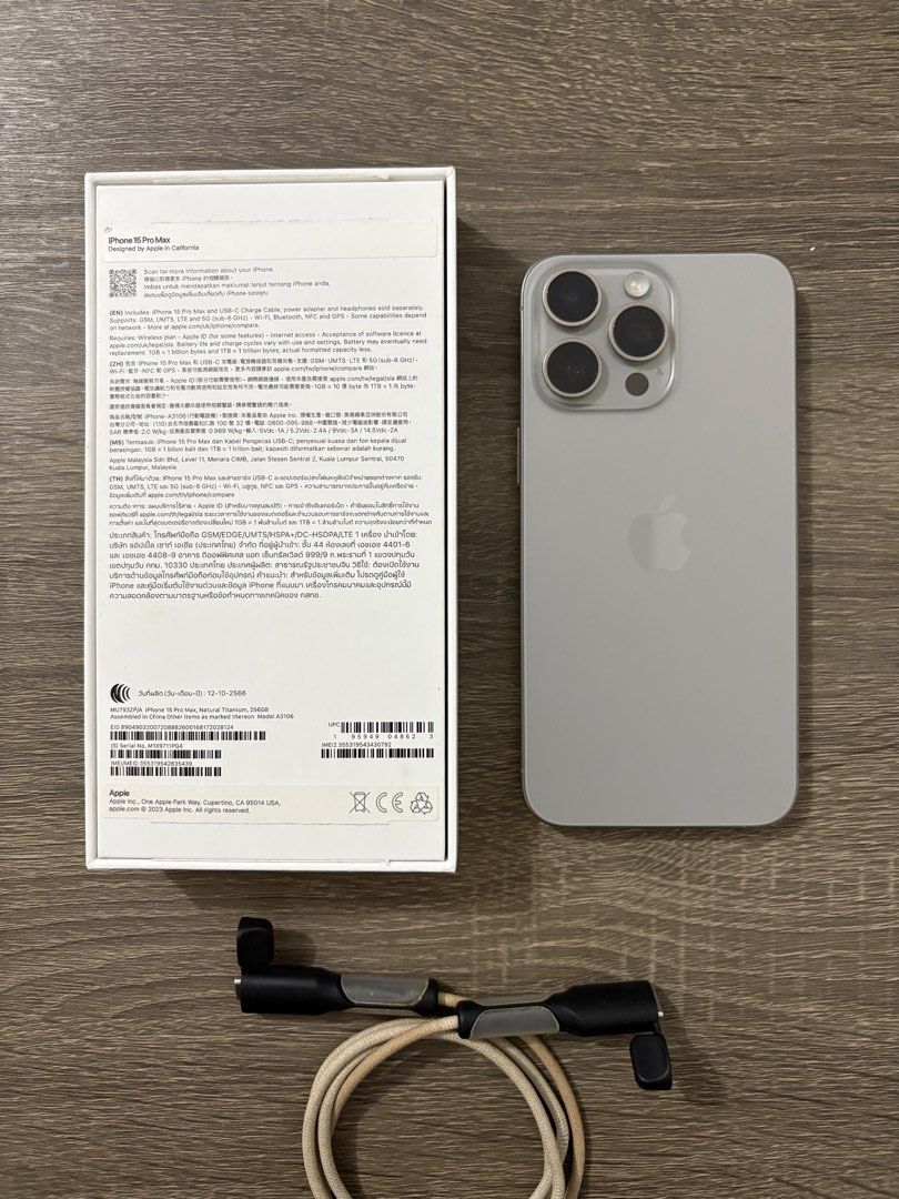 iPhone 15 Pro Max 256GB (Category: iPhone 15 Series) located in Muntinlupa City. Submitted by e_avenue (Listing ID 1469474481, Image 2). Description: Ris - upgrade No dents and scratches With 1 free Ugreen tempered glass Meet up - Alabang (Wednesday) Sta. Rosa (Monday or Tuesday) Open line.