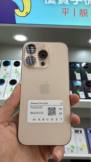 （分類：）位於 。 由 resuma_goodevice 提交（商品編號 1469451439，圖片 1）。簡介： 。