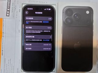 （分類：）位於 。 由 on288 提交（商品編號 1469537151，圖片 1）。簡介： 。