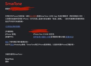 （分類：）位於 。 由 deepchoi97 提交（商品編號 1469455802，圖片 1）。簡介： 。