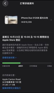 （分類：）位於 。 由 mh9zq2zf4262077 提交（商品編號 1469400155，圖片 1）。簡介： 。