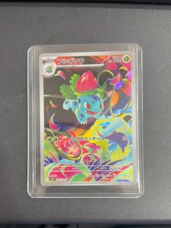 (Category: ) located in . Submitted by des112 (Listing ID 1469532537, Image 1). Description: .