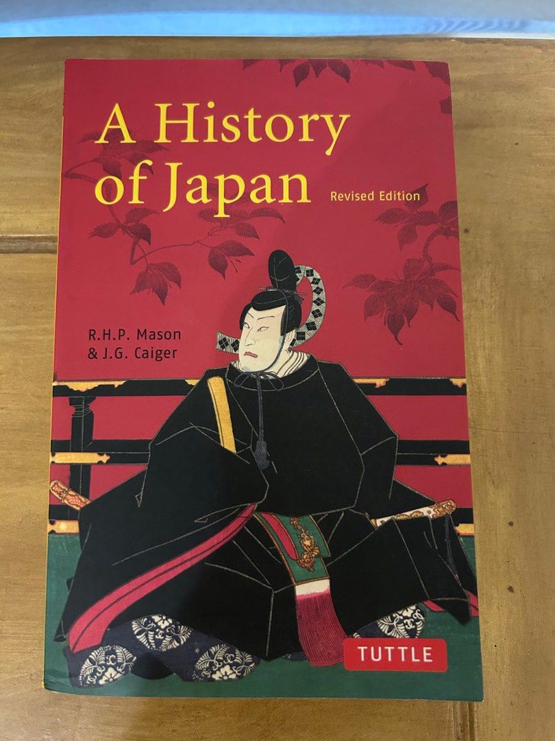 Japan History (Category: Storybooks) located in Antipolo. Submitted by e9000 (Listing ID 1469445813, Image 1). Description: Never used.