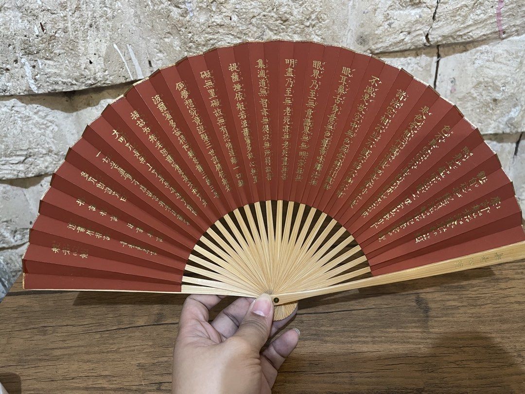 japanese Fan 1-10 (Category: Fans) located in San Fernando. Submitted by japansurpluselyu (Listing ID 1469435096, Image 2). Description: per pc.