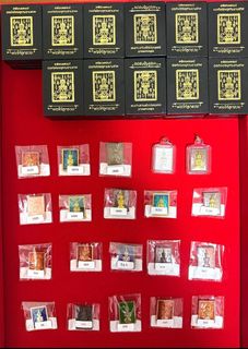 (Category: ) located in . Submitted by jnb_amulets (Listing ID 1469567167, Image 1). Description: .